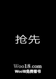 齐姓出过皇帝没有